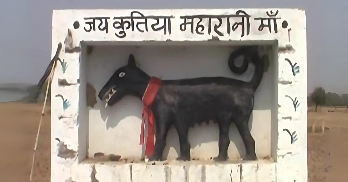 kutiya mata mandir